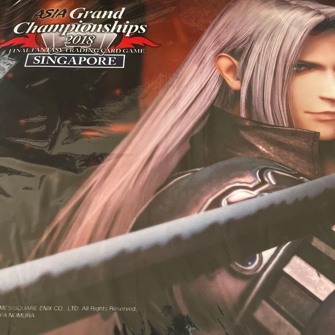 fftcg セフィロス　プレイマット