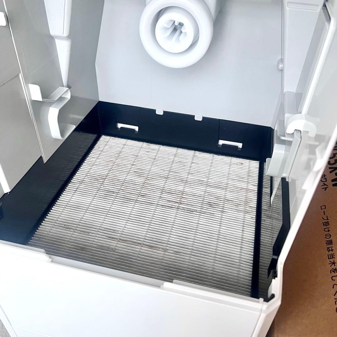 箱付き　ダイキン　加湿空気清浄機　MCK55X-W 空気清浄機　2021年製　白