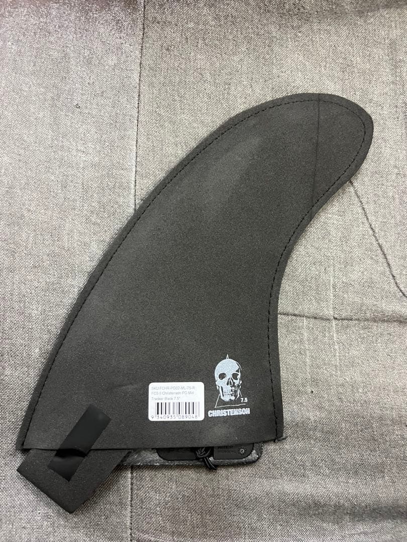 最新！FCSII CC Tracker クリステンソン　7.5インチ