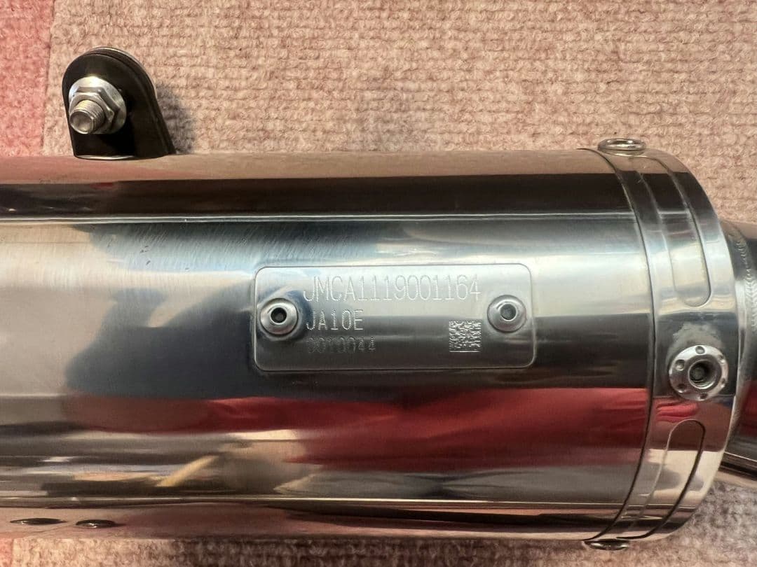 クロスカブ 110 ヨシムラ GP-MAGNUM サイクロン 中古 マフラー