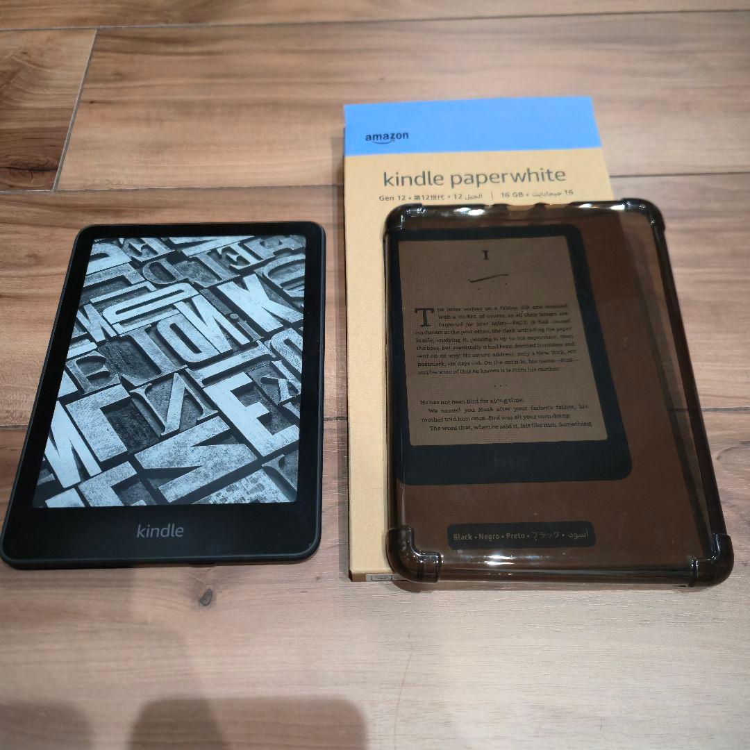 最新 Kindle Paperwhite 12世代 16GB 広告なし
