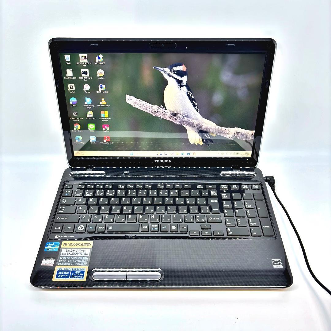 ノートパソコン Corei7 SSD オフィス付 Windows11 A31