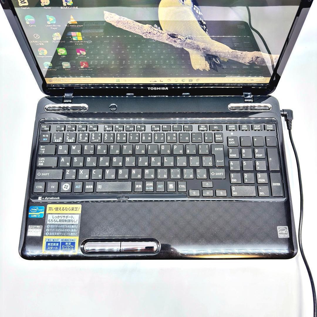 ノートパソコン Corei7 SSD オフィス付 Windows11 A31