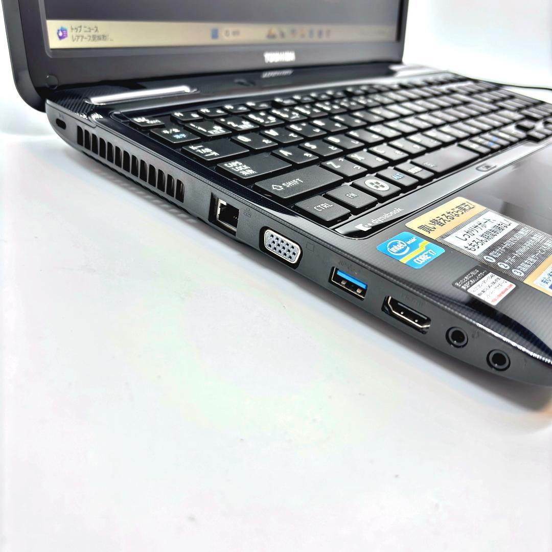 ノートパソコン Corei7 SSD オフィス付 Windows11 A31