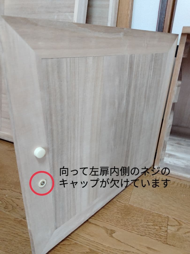 ■再出品■　和服 着物用　桐　和箪笥　タンス