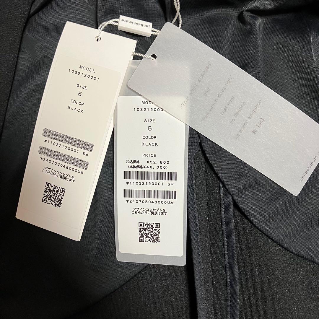 m 様jun hashimoto アクティブジャージジャケット　JERSEY