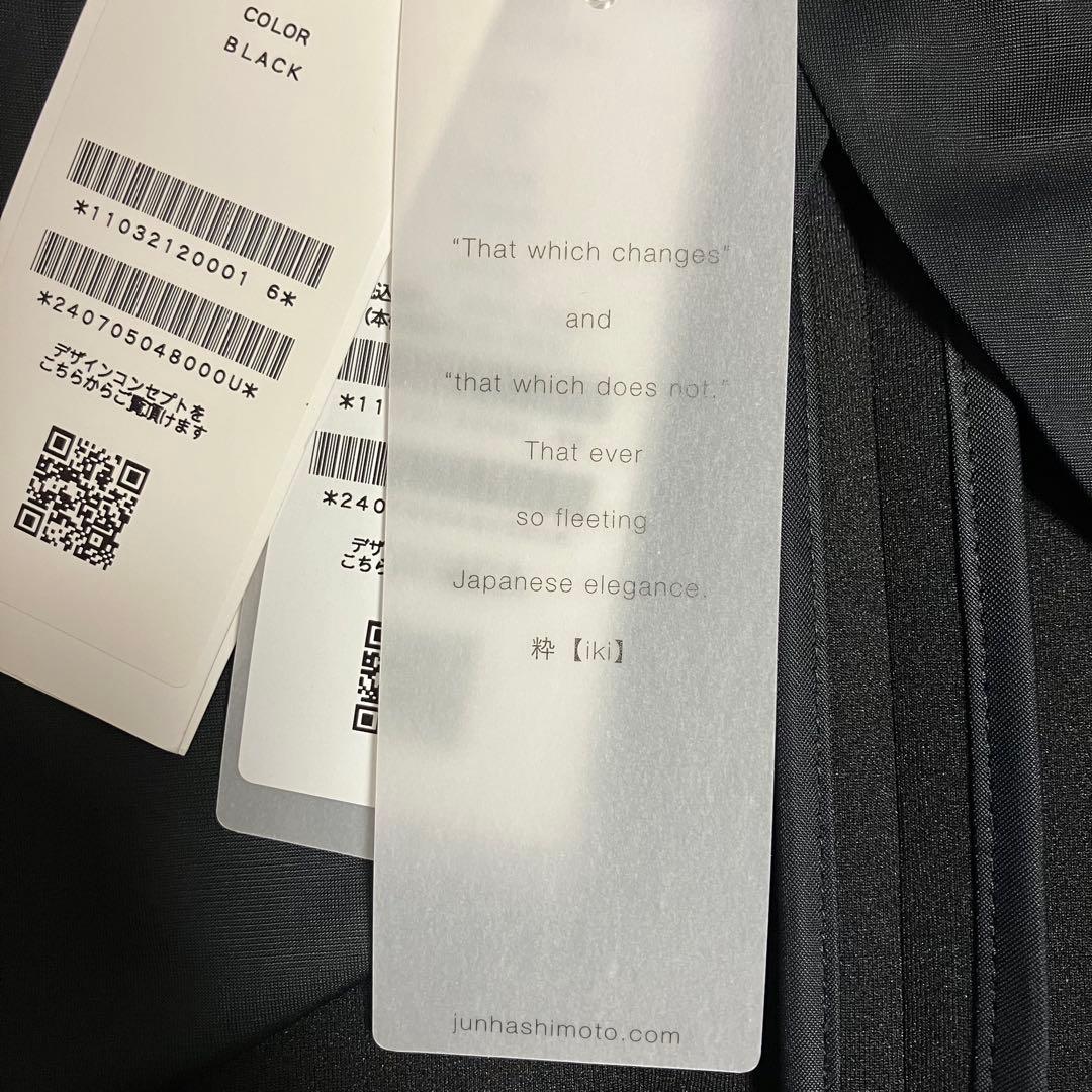 m 様jun hashimoto アクティブジャージジャケット　JERSEY