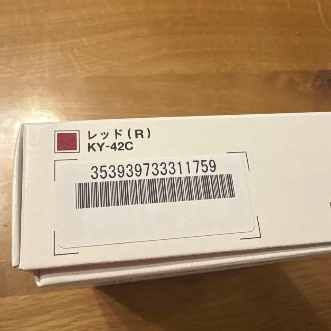 ラスト2 新品 docomo DIGNO ケータイ KY-42C 赤 レッド