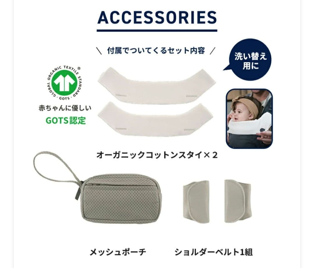 NUNA cudl clik 抱っこ紐 フォグ　箱付き