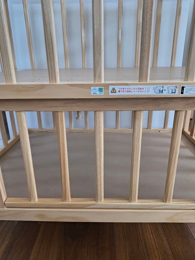ベビーベット　timber baby bed mini