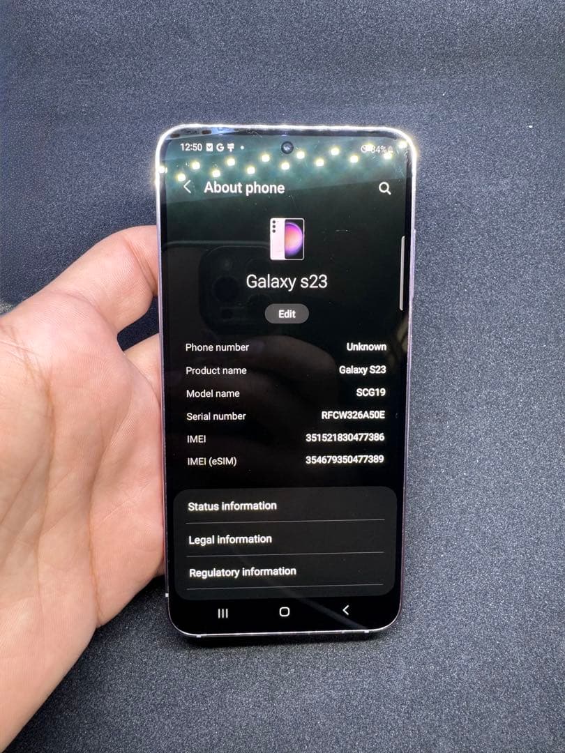 Galaxy S23 SIM FREE （SC-51D）