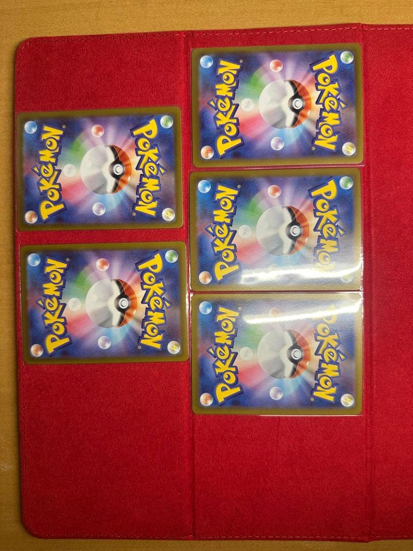 拡張パック「ムニキスゼロ」メガピクシーexまとめ売り