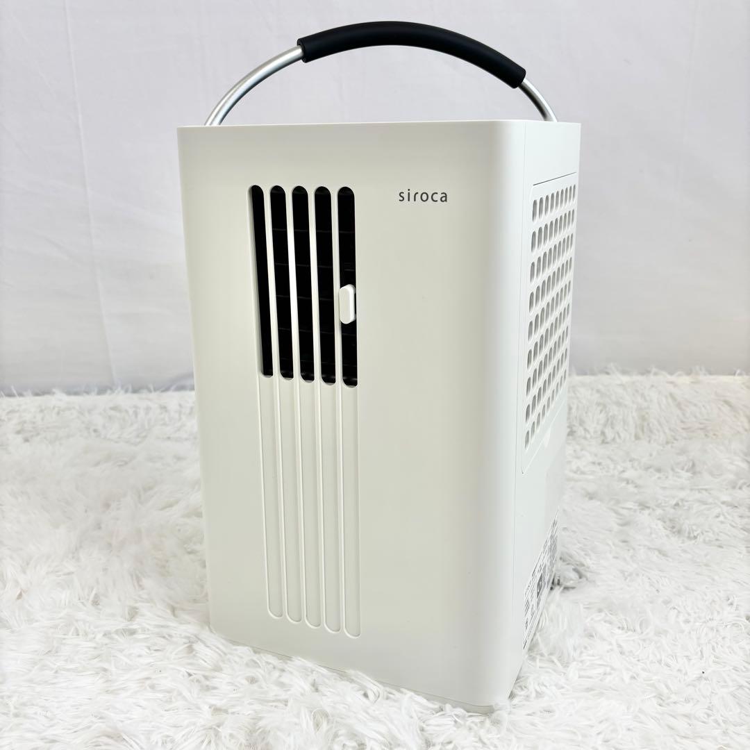 siroca 除湿機能付きポータブルクーラーSY-D151(2022年製)