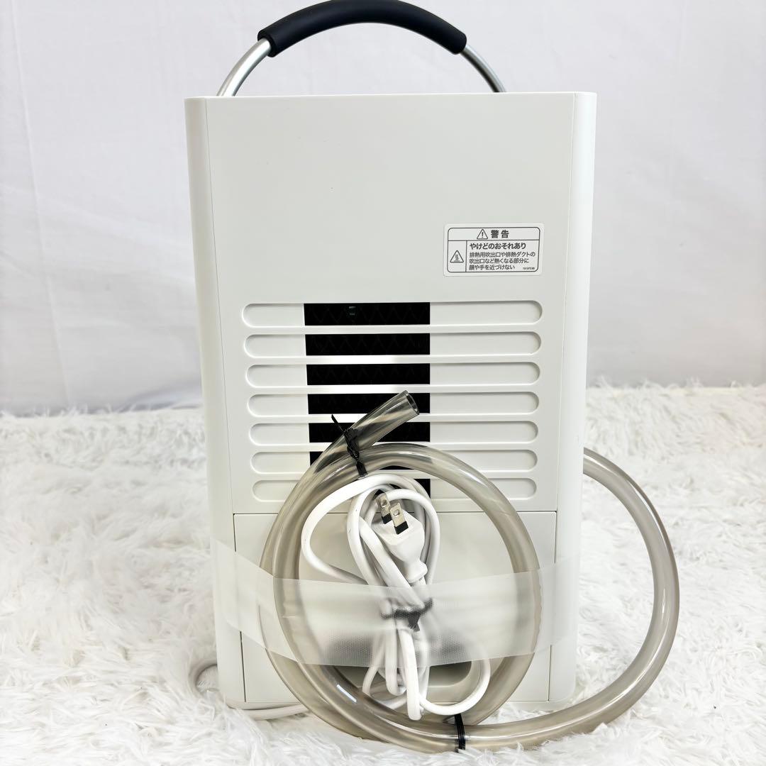 siroca 除湿機能付きポータブルクーラーSY-D151(2022年製)