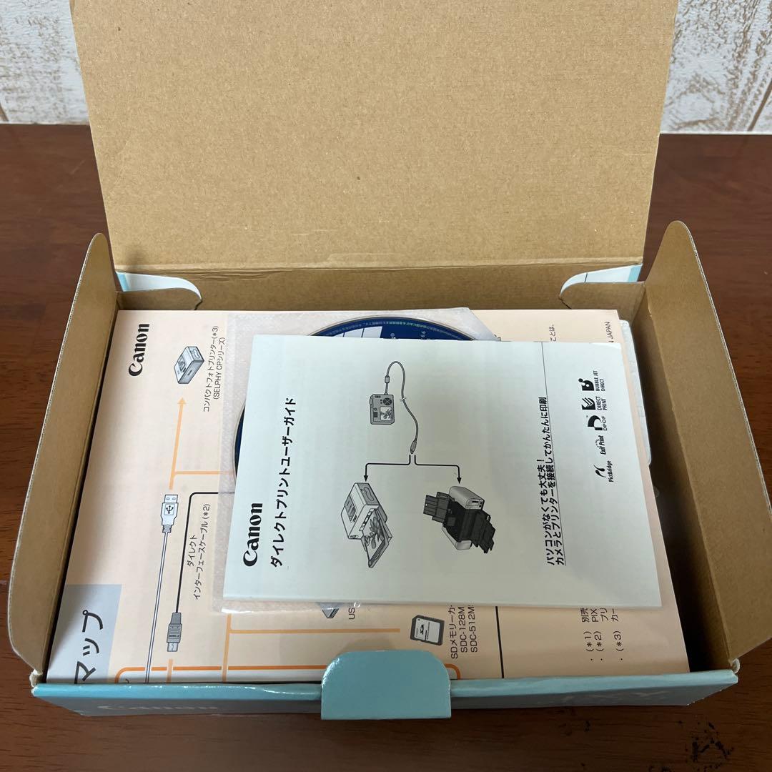 Canon IXY digital70 シルバー