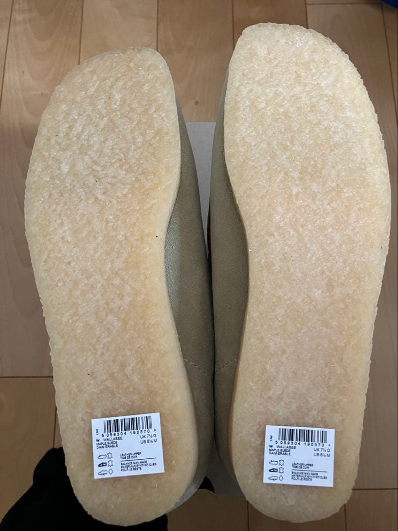 クラークス ワラビー　メープル　7H 7.5