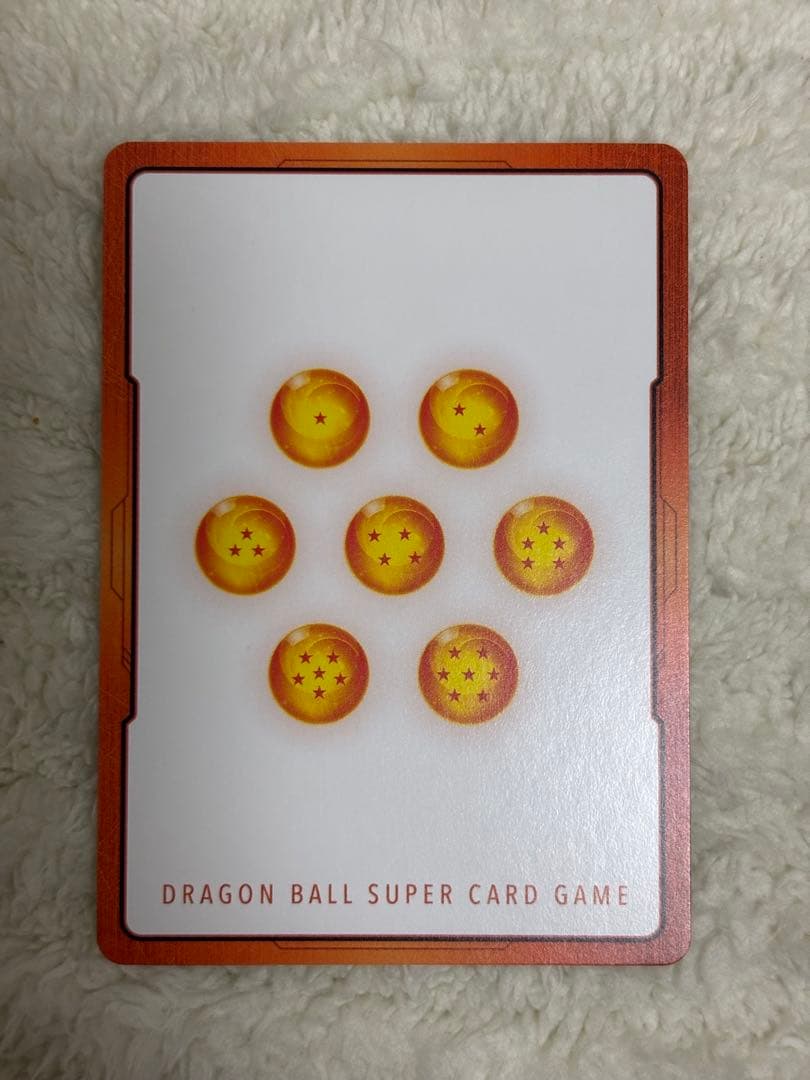 ドラゴンボールフュージョンワールドマンガブースター2エナジーマーカーパラレル34