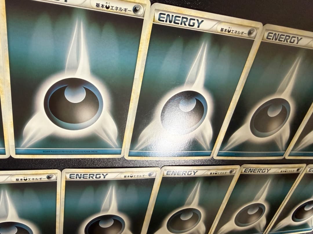 LEGEND　基本　あく　エネルギー　悪　まとめ売り　セット　レジェンド