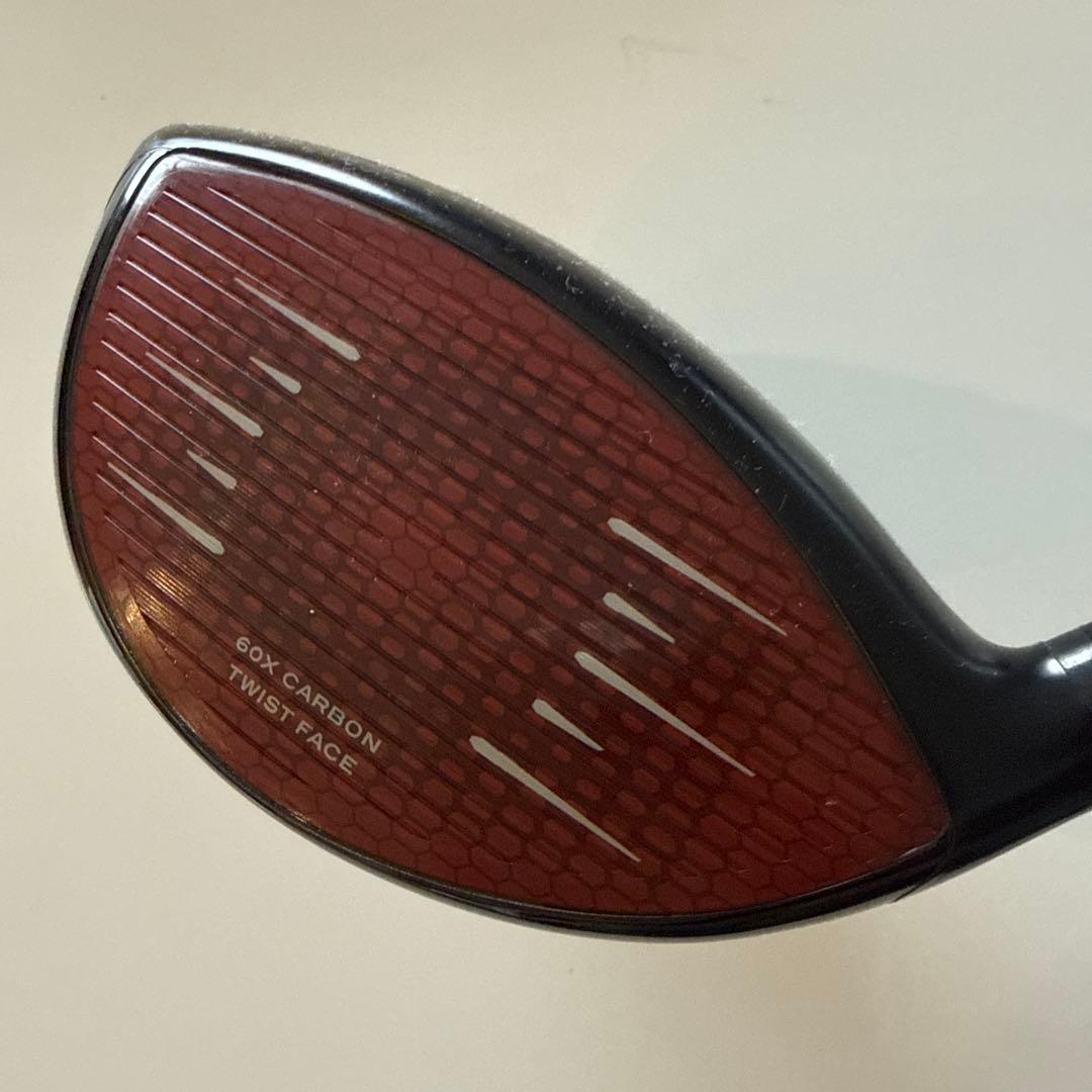 テーラーメイド　ステルス2 HDドライバー