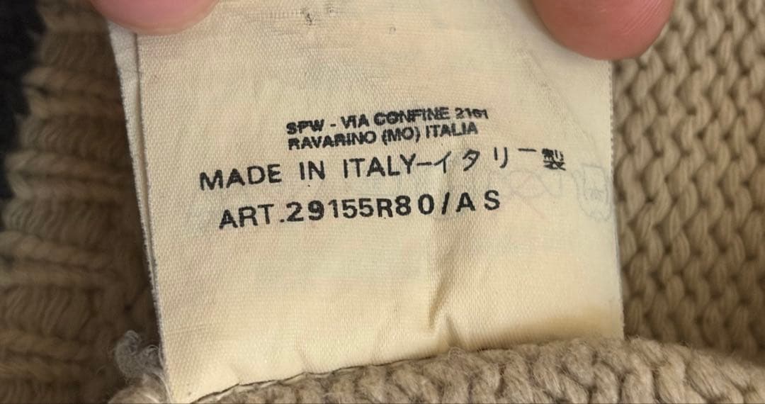 【希少アーカイブ】98AW STONE ポールハーヴェイ期　ニット