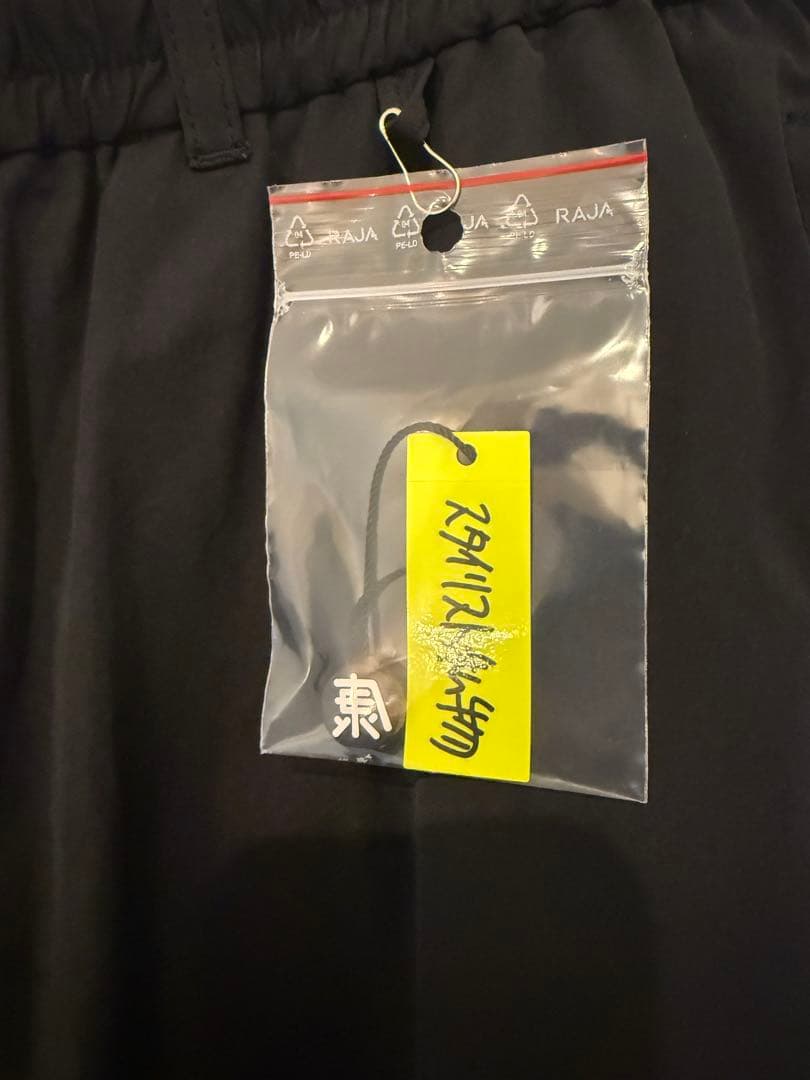 ENNOY Professional CPN パンツのみ