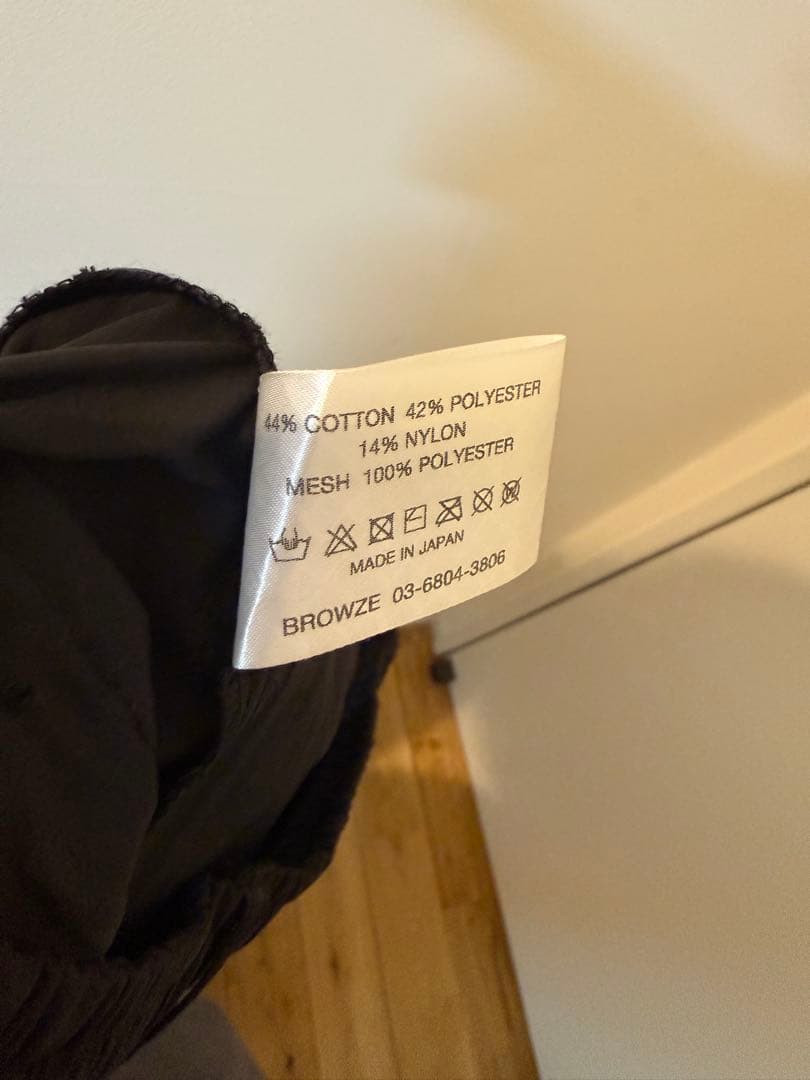 ENNOY Professional CPN パンツのみ