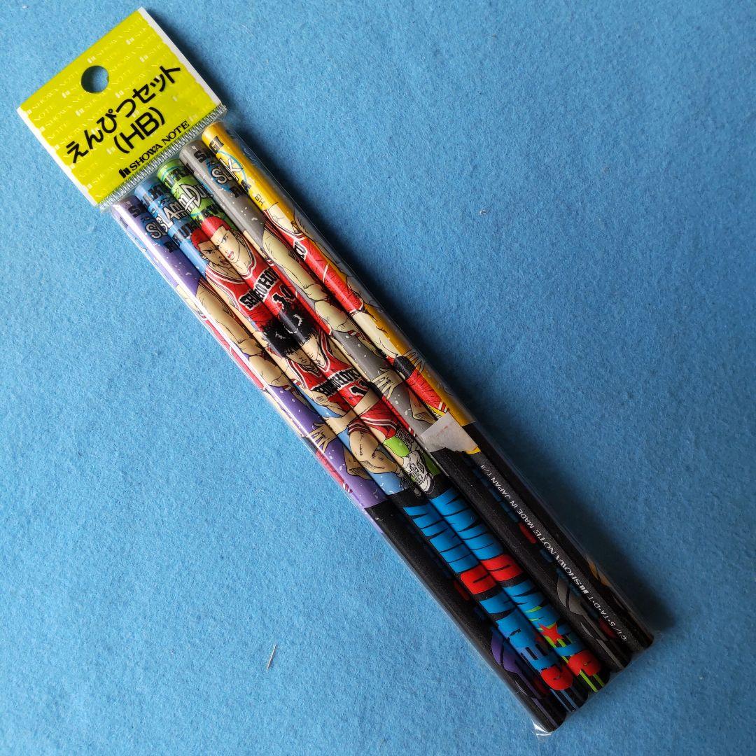 ま*と様 スラムダンク カードダスステーション システムファイル