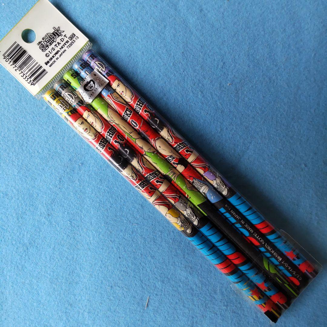 ま*と様 スラムダンク カードダスステーション システムファイル