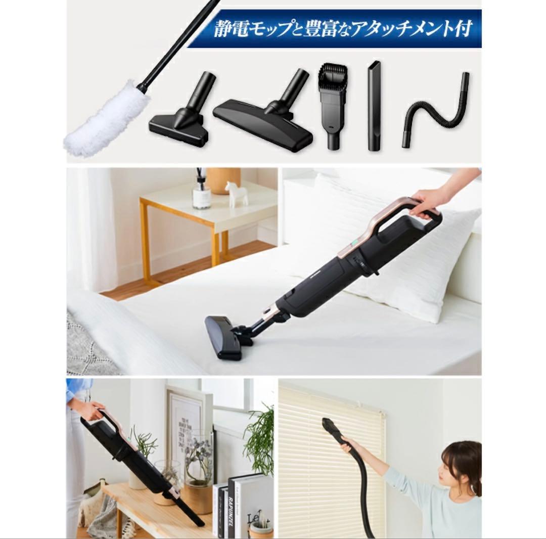 カラカラ様　IRIS OHYAMA コードレス掃除機 SBD-F2P