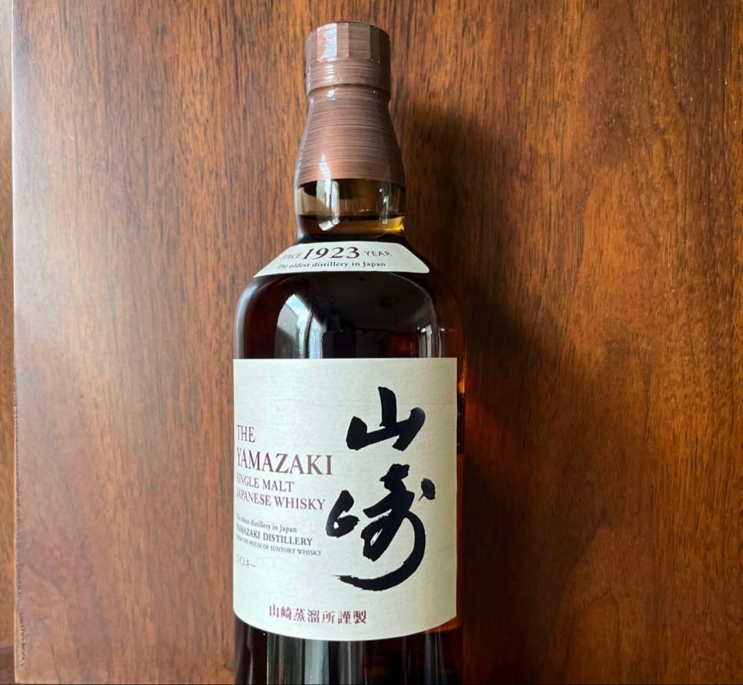 ま*ぢ様 新品未使用　サントリー山崎　700ml