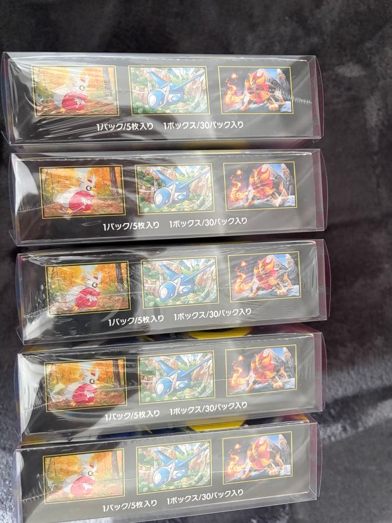 メガシンフォニア　未開封5BOX シュリンク付き