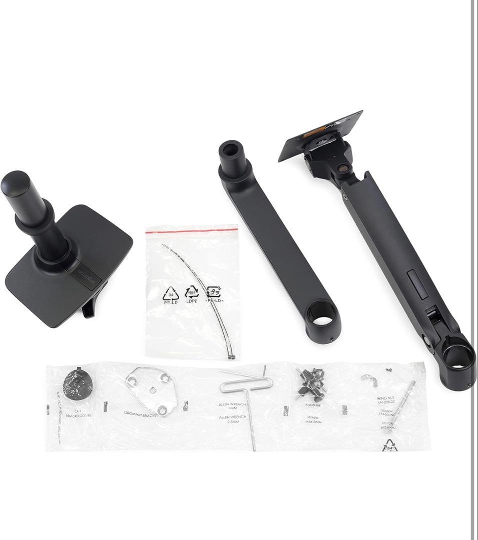 新品未開封 LXデスクマウントアーム ergotron 45-241-224