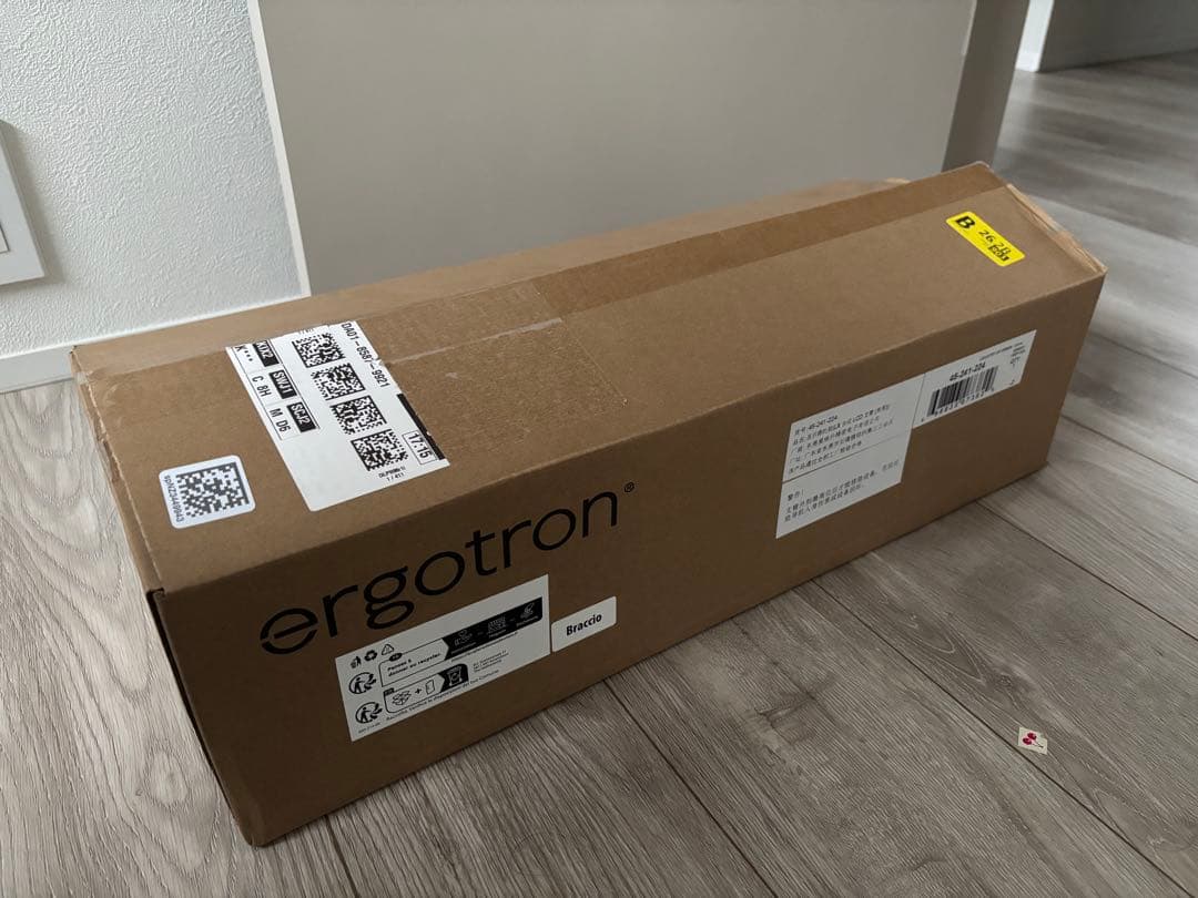 新品未開封 LXデスクマウントアーム ergotron 45-241-224