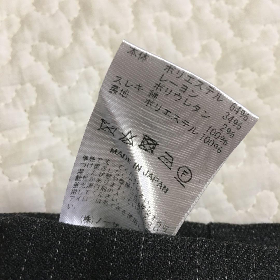 セレモニーに♪Les Quatre Cents Coups キッズスーツセット