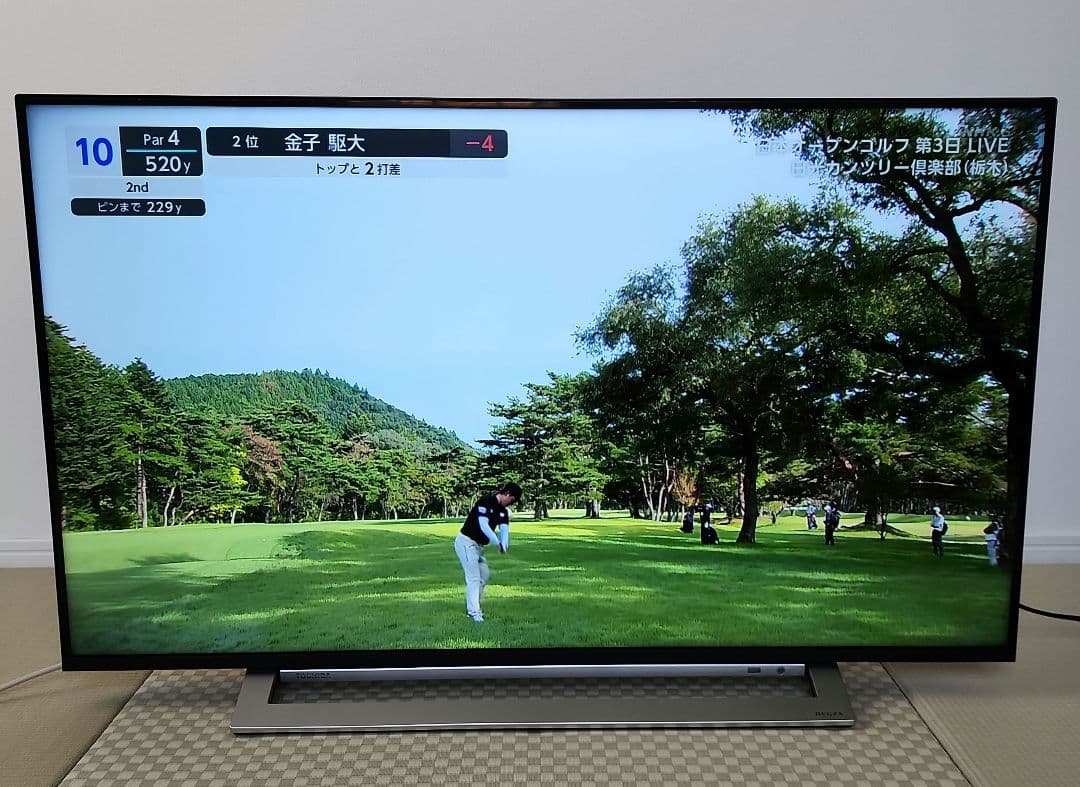 【美品】梱包たのメル便　REGZA　43型4K液晶テレビ　43M540X