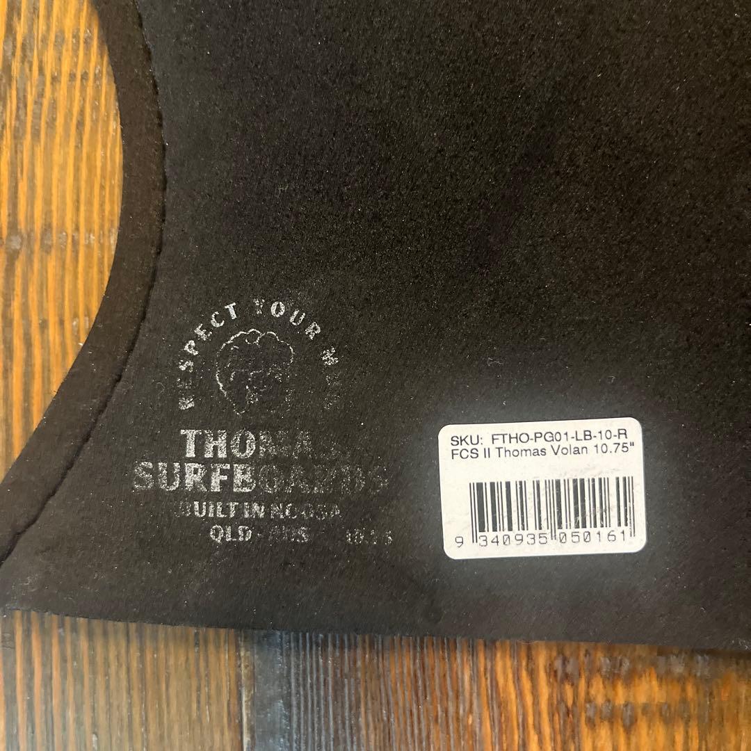 FCS2 thomasトーマスセンターフィン　10.25VOLAN中古！