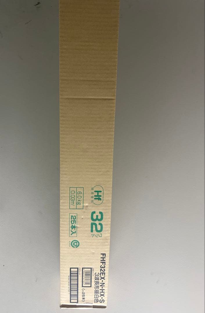 FHF32EX-N-HX-S 蛍光灯 25本入