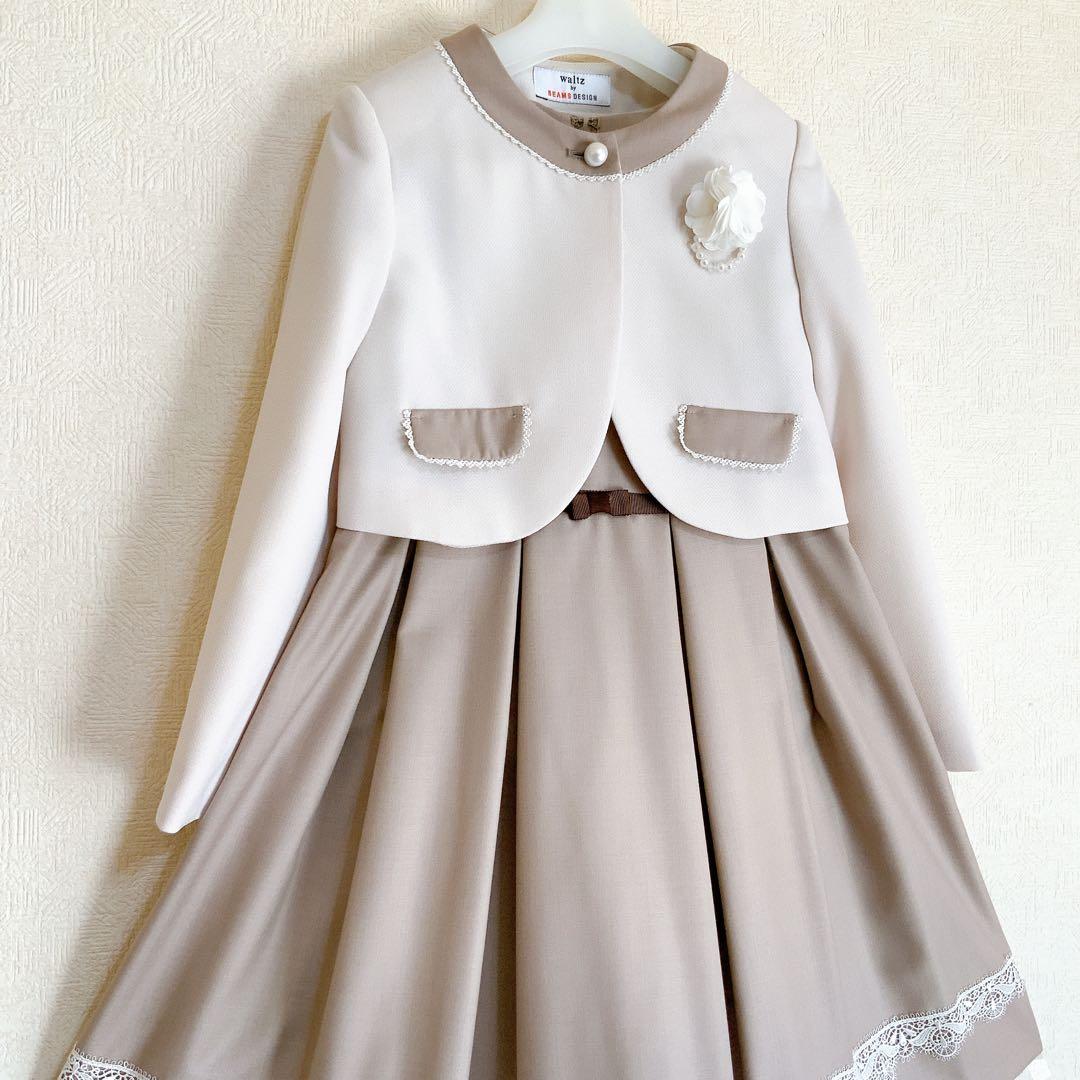 BEAMS DESIGN120 入学式　卒園式　七五三　フォーマル　女の子