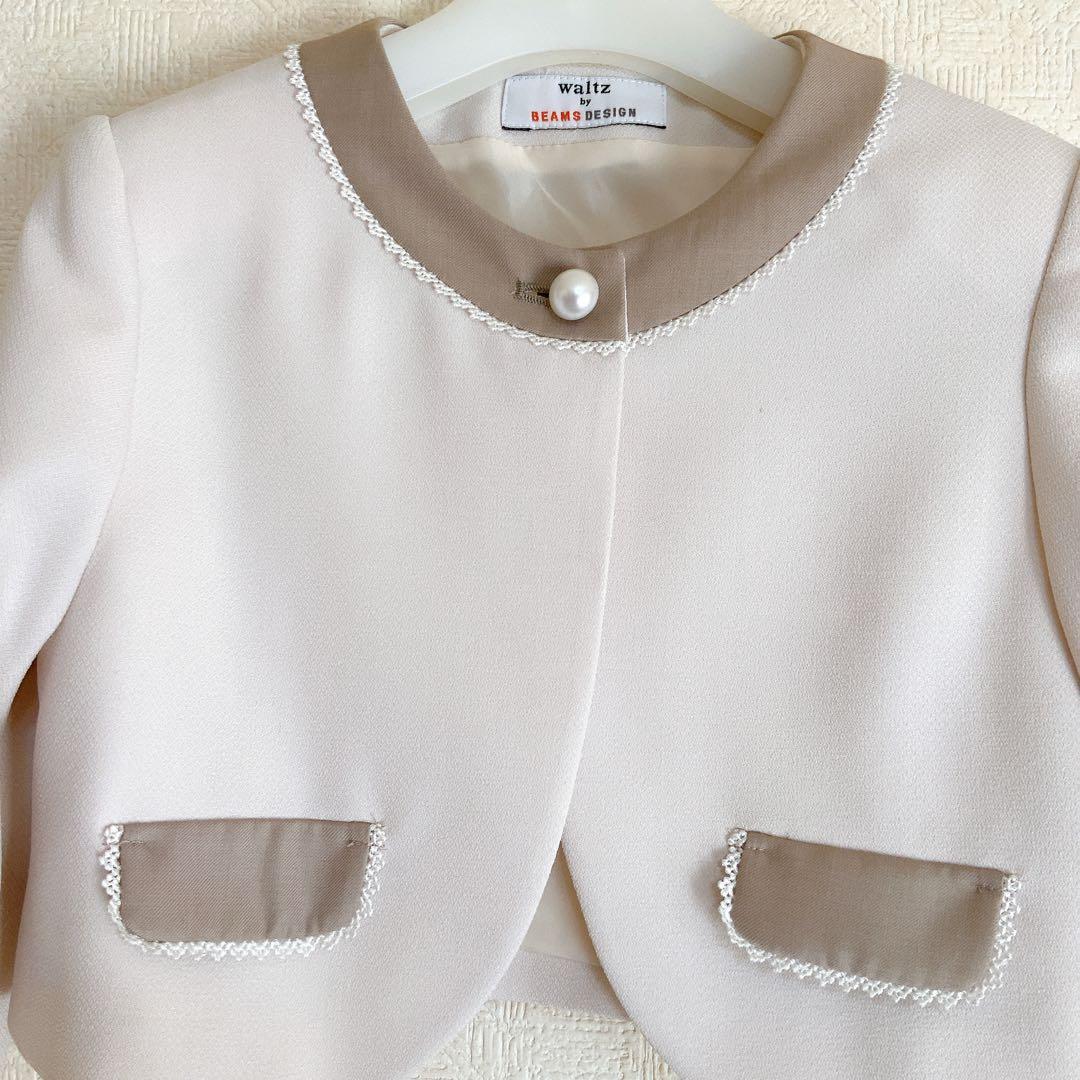 BEAMS DESIGN120 入学式　卒園式　七五三　フォーマル　女の子