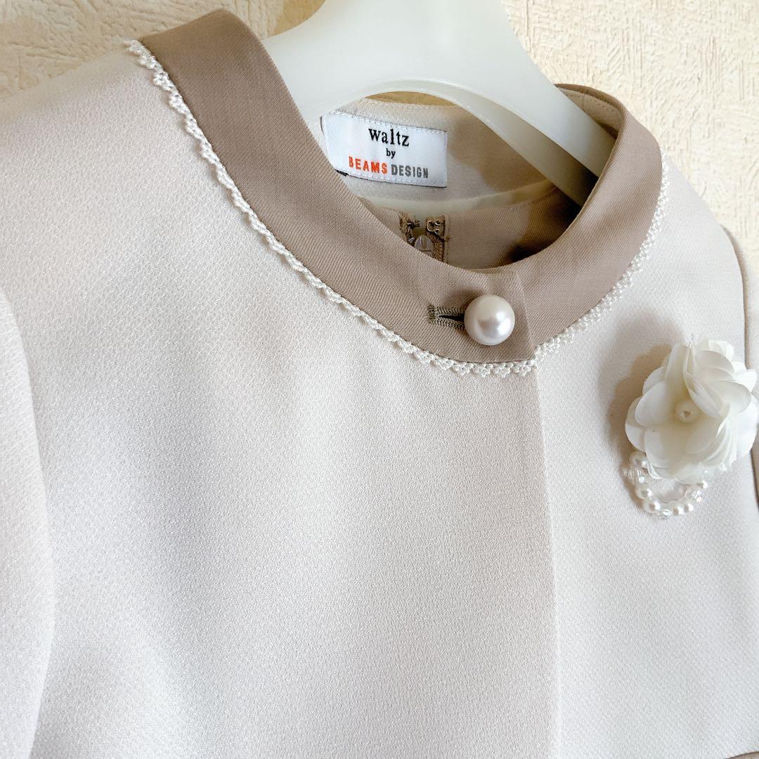 BEAMS DESIGN120 入学式　卒園式　七五三　フォーマル　女の子