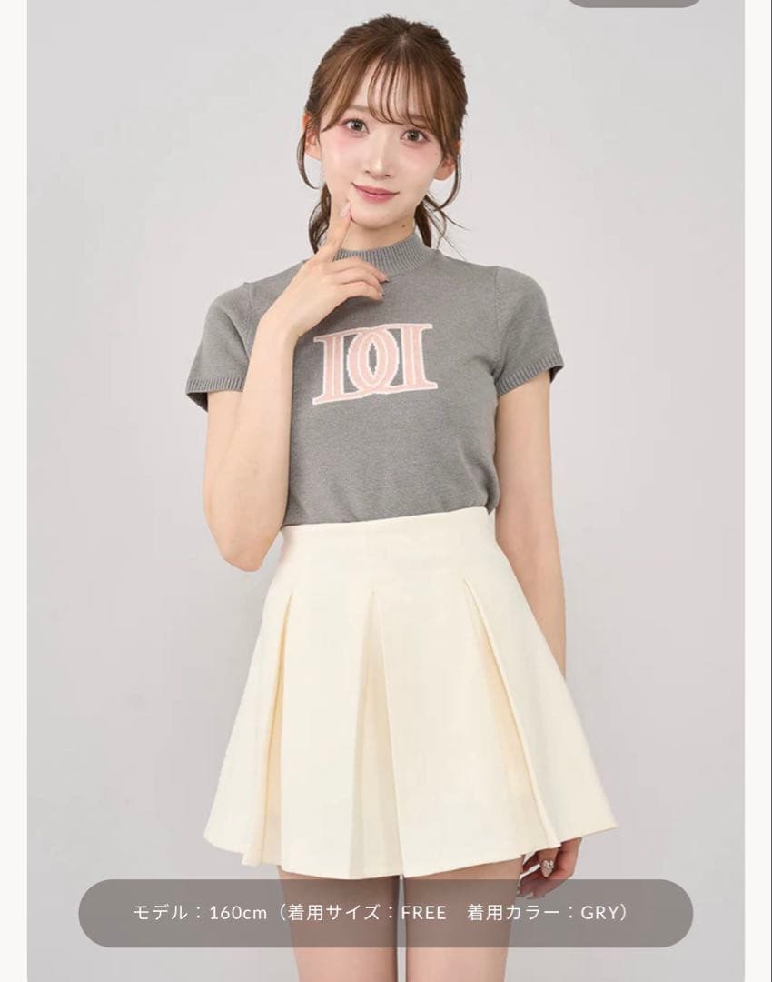 ダーリッチハイウエストボックスミニスカート　アイボリーＳ