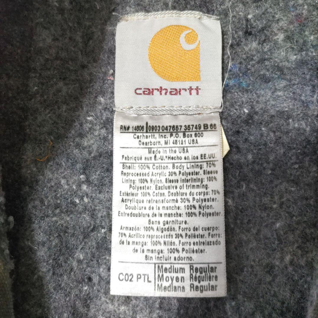 Carhartt グレー カバーオール ミシガンチョアコート M