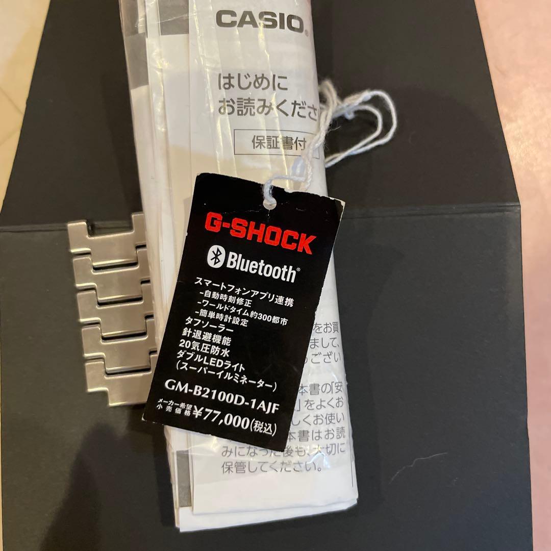 G-SHOCK Bluetooth搭載 GM-B2100D-1AJF