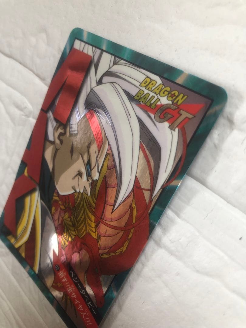 ドラゴンボールGT カードダス スーパーバトル　No.01 No.02
