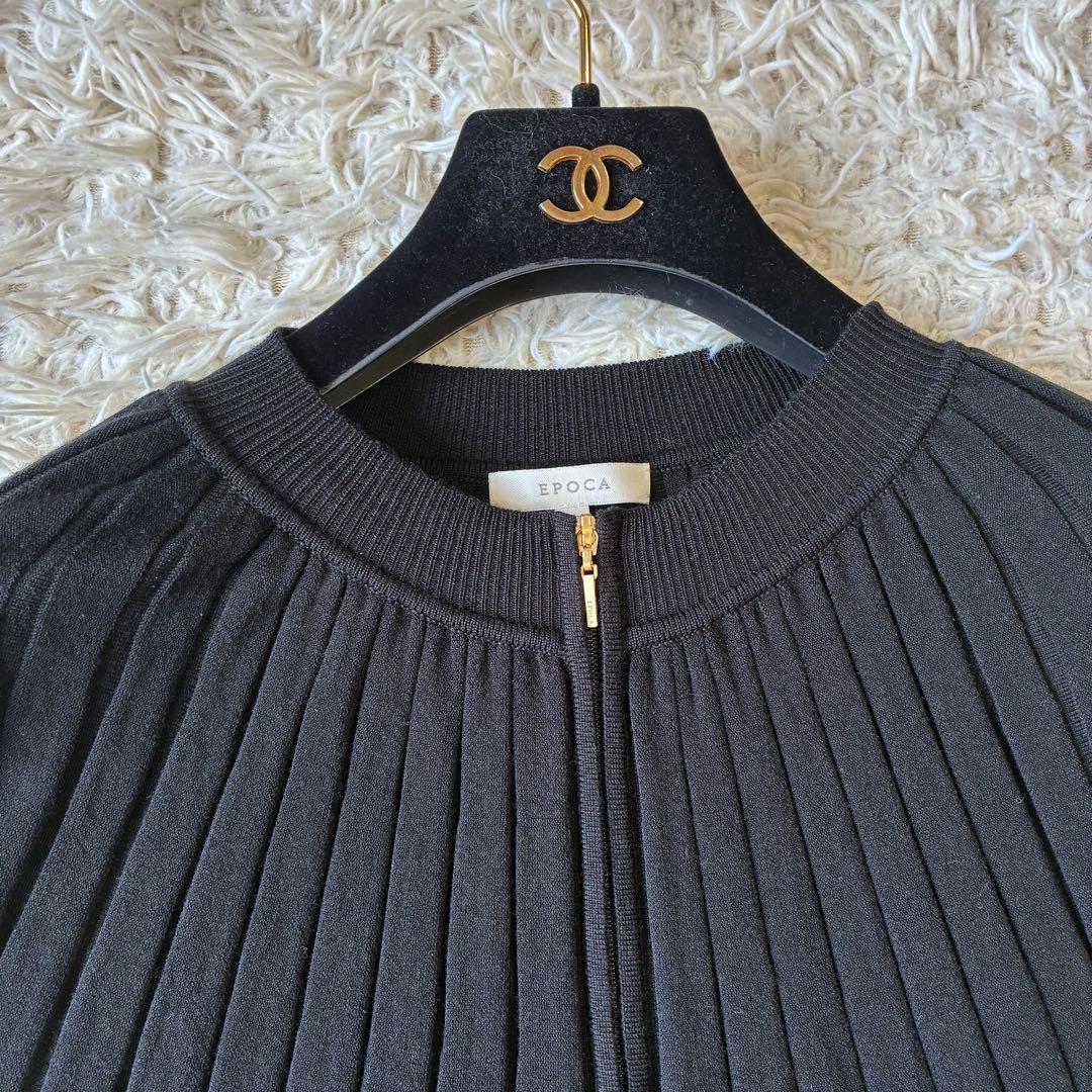EPOCA エポカ 定価7.2万 プリーツケープジップニット ブラック 40