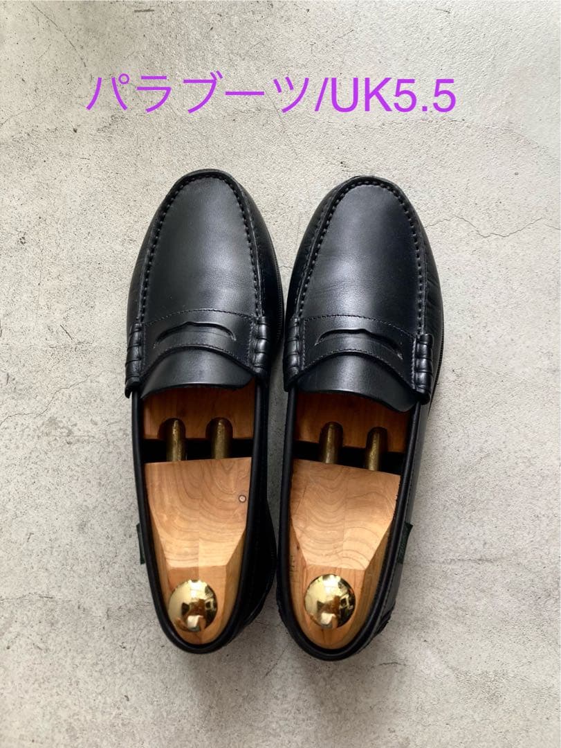 美品】パラブーツ/CORAUX/MARINEコロー