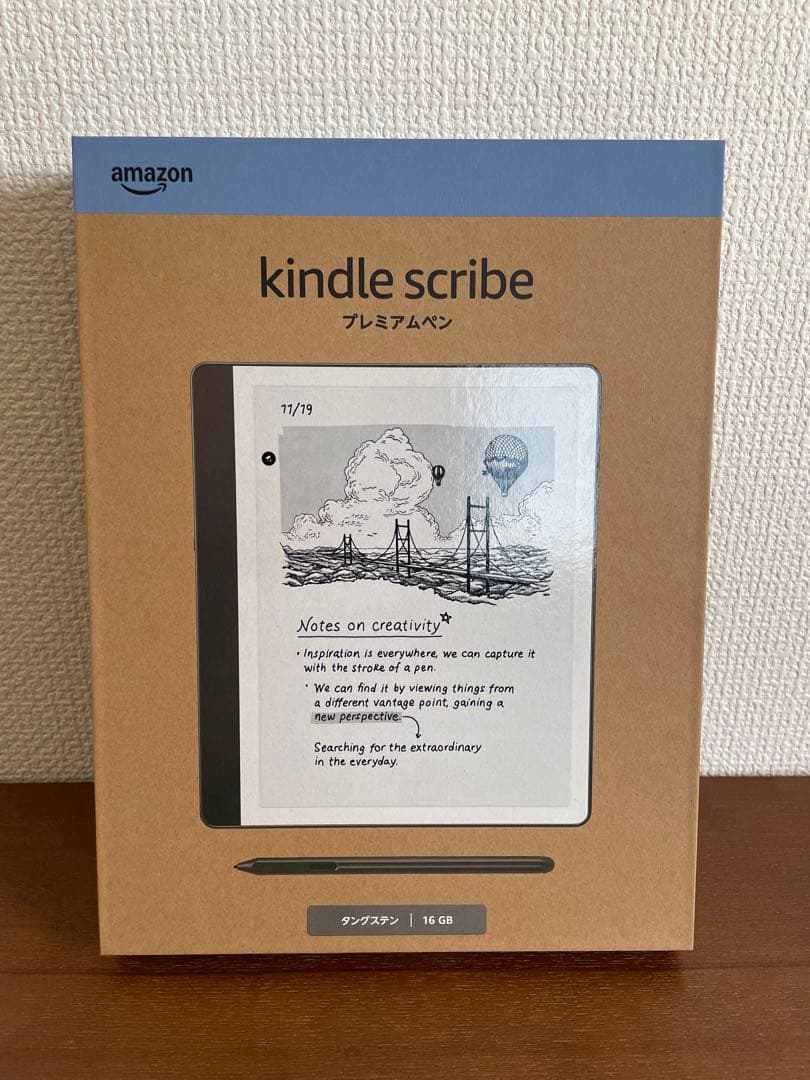 kindle scribe 本体 プラントベースレザーケース付き