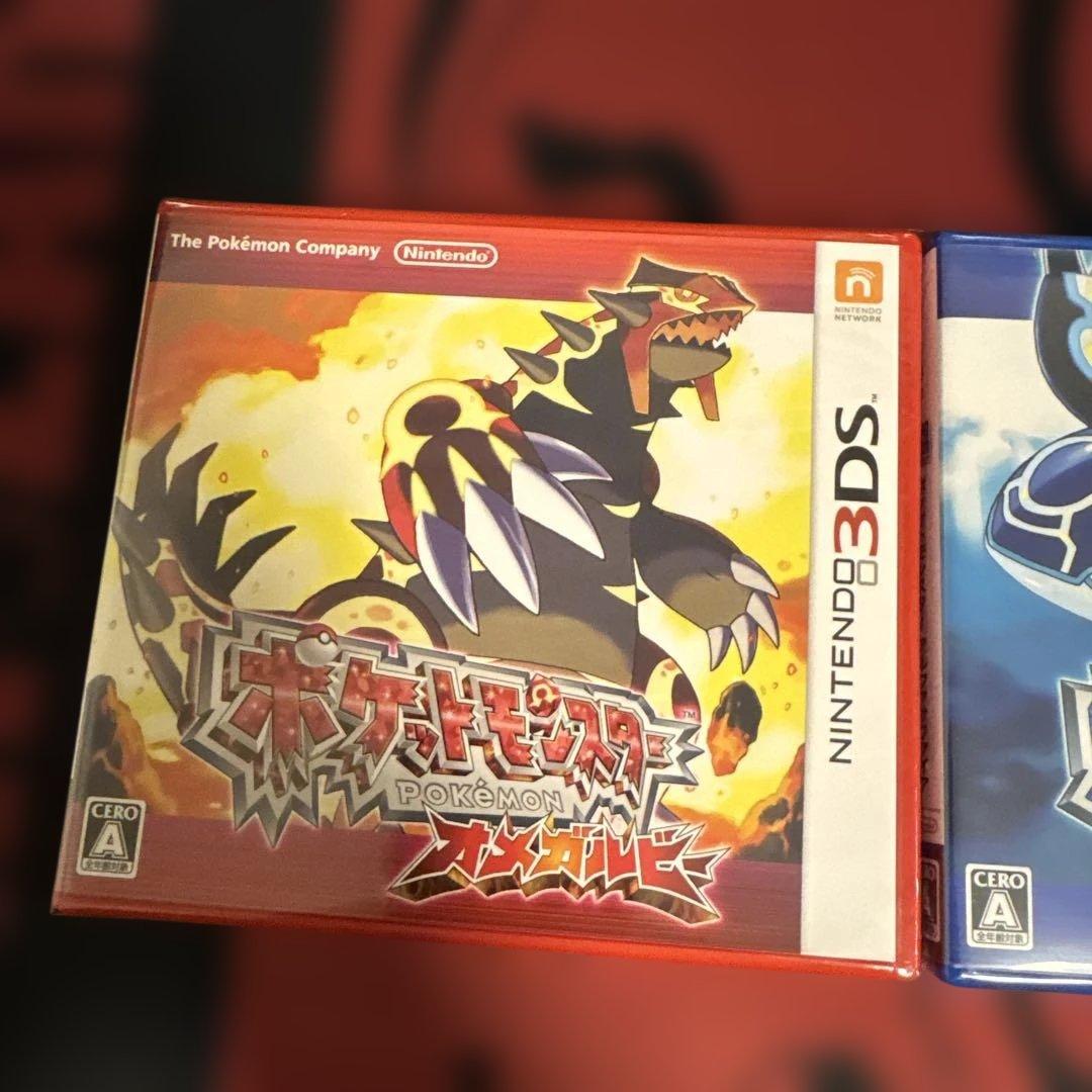 【新品未開封】2本セット ポケットモンスター オメガルビー アルファサファイア