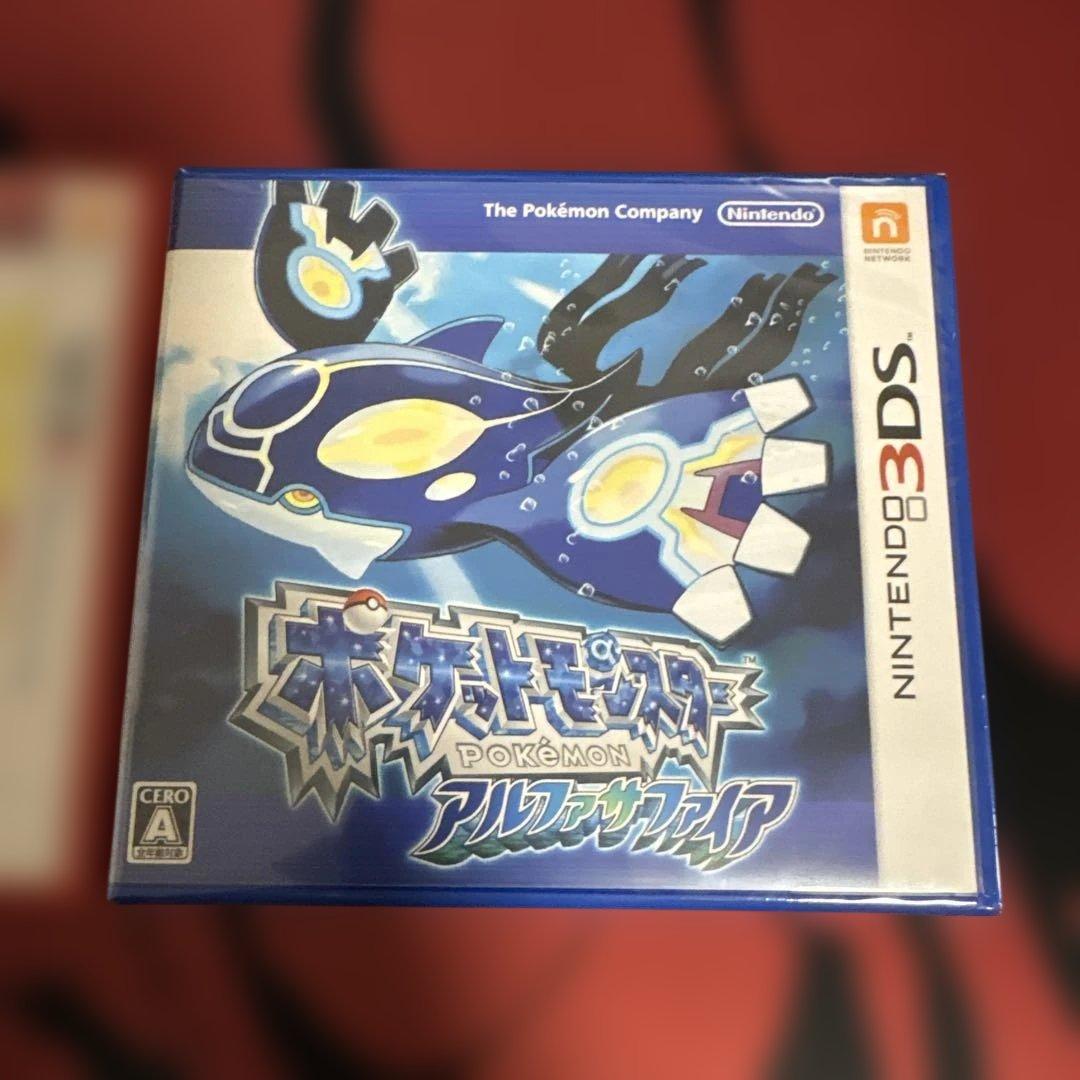 【新品未開封】2本セット ポケットモンスター オメガルビー アルファサファイア