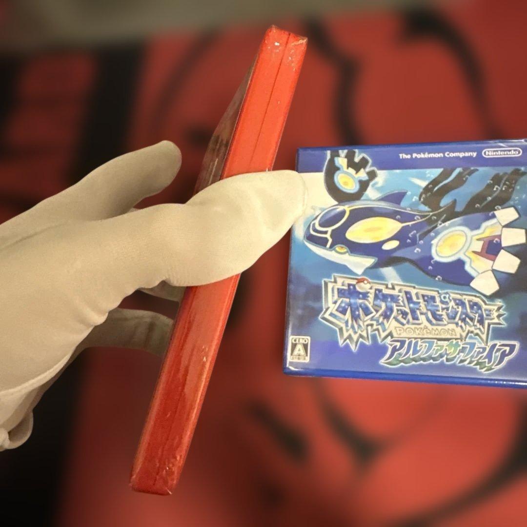 【新品未開封】2本セット ポケットモンスター オメガルビー アルファサファイア